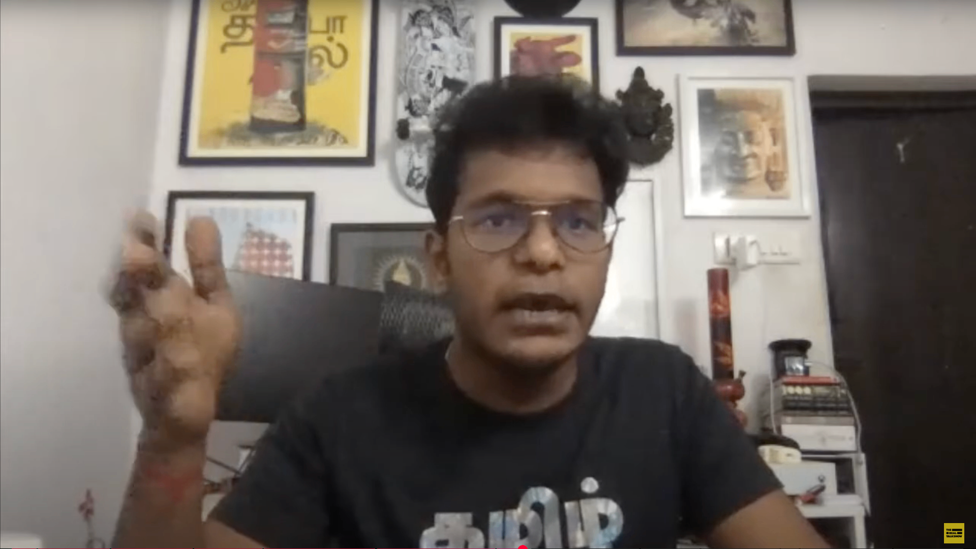 Product Conversation